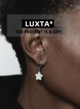 LUXTA天然母贝纯银耳环