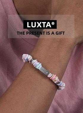 LUXTA原创 彩色贝壳珠手链嘻哈男 高级感手饰设计感女同款个性潮