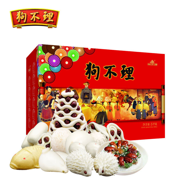 狗不理5kg年年有余面食A礼盒馒头豆沙包八宝饭龙年家宴花馍馍礼盒