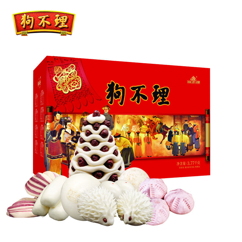 狗不理全品种面食B礼盒3.77kg主食馒头手工馒头速冻面食