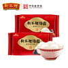 Tianjin Goubuli Quick-freeze Wuren Aromatic Black sesame seeds Tangyuan(glutinous rice ball) Lantern tradition snacks snack 450g*2