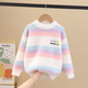 条纹儿童线衣中大童洋气打底针织衫 女童毛衣水貂绒套头秋冬装 新款