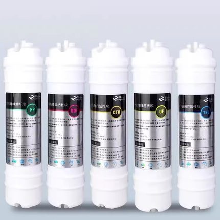 超滤净水器10寸快接式韩式一体PP棉UDF压缩碳超滤膜大T33全套滤芯