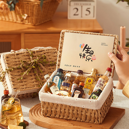 小瓶洋酒礼盒送女生闺蜜生日礼物