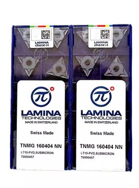 LAMINA林妮娜 拉米娜数控车刀片不锈钢刀粒 TNMG160404/08NN LT10
