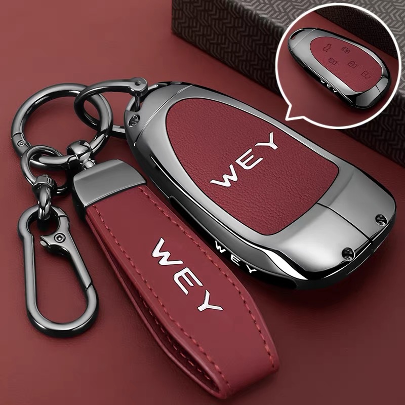 适用WEY魏牌蓝山拿铁DHT钥匙套