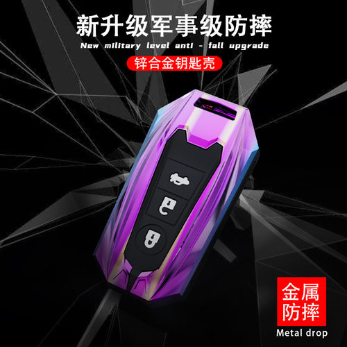 适用起亚k3钥匙套奕跑智跑Ace/k5