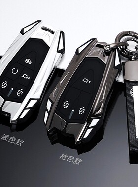 适用22款长安欧尚x7plus钥匙包套欧尚X5专用Z6汽车用品壳个性男女