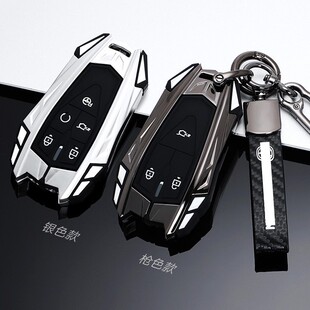 适用22款长安欧尚x7plus钥匙包套欧尚X5专用Z6汽车用品壳个性男女