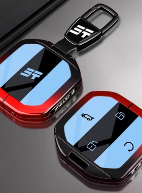 奇瑞捷途自由者钥匙套25款旅行者2025款山海T1/T2车包扣JETOUR壳