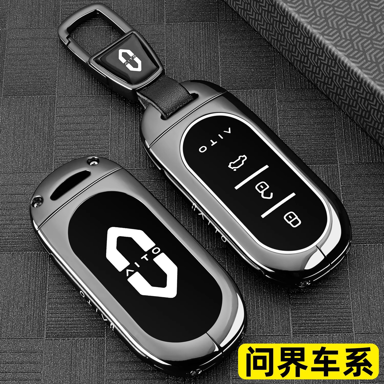 专用2025款aito华为问界新款M7