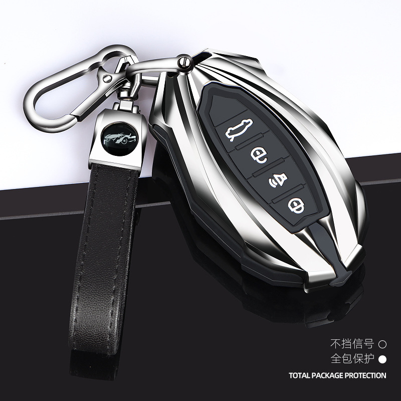 适用新奇瑞捷途x70钥匙套新x90