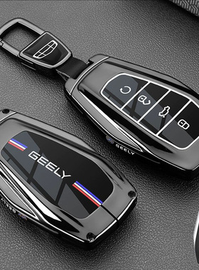 适用吉利帝豪钥匙套Geely缤瑞星瑞缤越ICON牛仔博越星越L车包扣壳