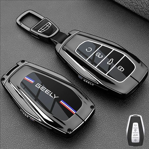 适用吉利帝豪钥匙套Geely缤瑞