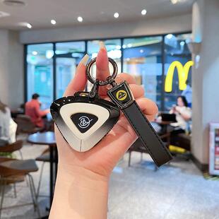 适用于Lotus路特斯汽车钥匙套eletre莲花高档金属智能钥匙扣包壳