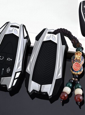 适用于长安深蓝sl03钥匙包套cs75plus逸动univ二代cs55专用汽车包