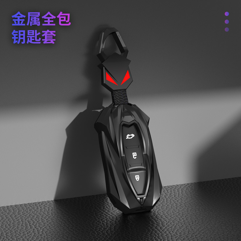 东风风行新款景逸x5钥匙套SX6