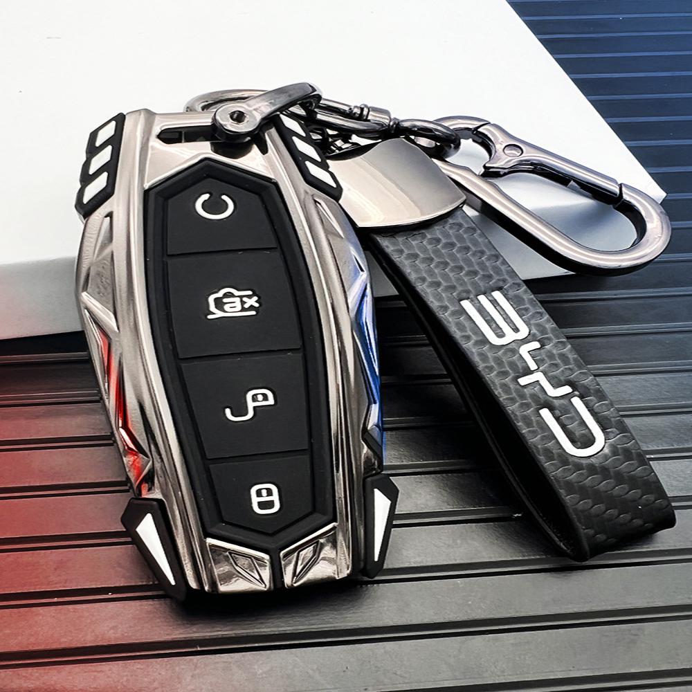 适用于2022款比亚迪汉钥匙包套