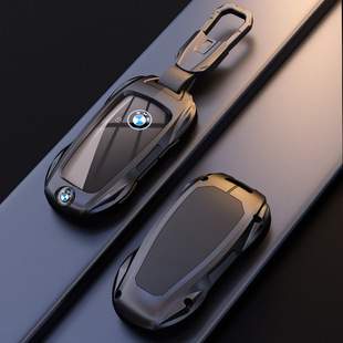 适用2025款宝马x5钥匙套7系宝马x7 735li 740li壳X6 X1 i7包ix3扣