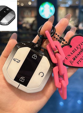 奇瑞捷途自由者钥匙套25/2025款旅行者JETOUR纵横G700汽车包扣壳