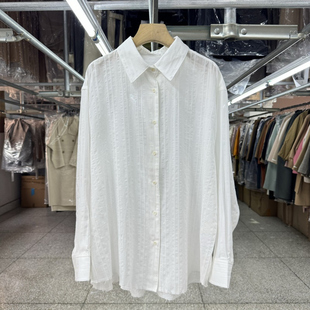 宋慧乔同款条纹轻薄防晒衬衫女2025年春新款宽松显瘦舒适毛边衬衣