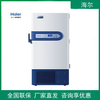 海尔超低温保存箱-86℃立式