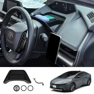 适用23款 PRIUS普锐斯60系仪表台储物盒磁吸手机支架内饰专用配件