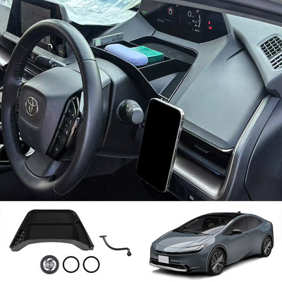 PRIUS60系仪表台储物盒手机支架