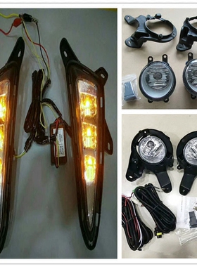 CH-R专用前雾灯总成TOYOT CHR FOG LIGHT日行灯行车灯改装配件