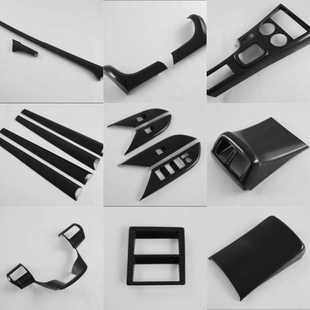 适用于24款海拉克斯hilux REVO内饰贴改装中控排挡面板方向盘亮片