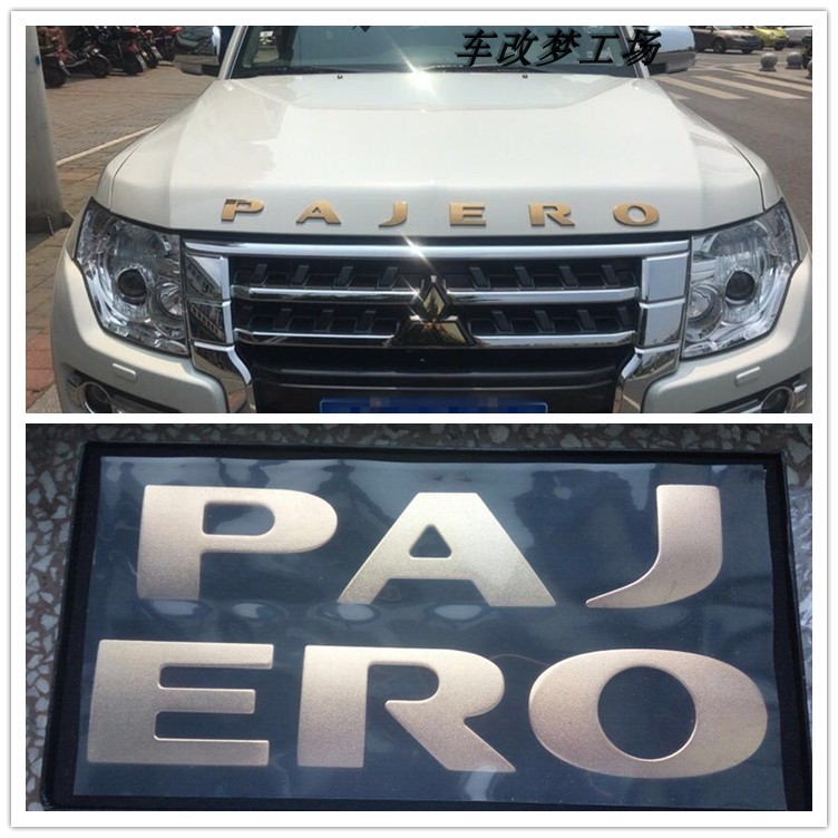 pajero  V73V93V97V98 Front Alphabet stickers refit Label PAJERO Cover letterin the Car/Articles/Fitting/Refit , Auto Exterior Accessories/Installation and decoration/Protect , Auto Exterior Accessories , Car decoration stickers  category - from Buy2taobao.com to provide professional Taobao agent buy service