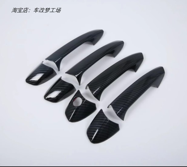 老款奔驰碳纤纹拉手C级CLA GLK GLS GLE ML B级车门外把手盖装饰