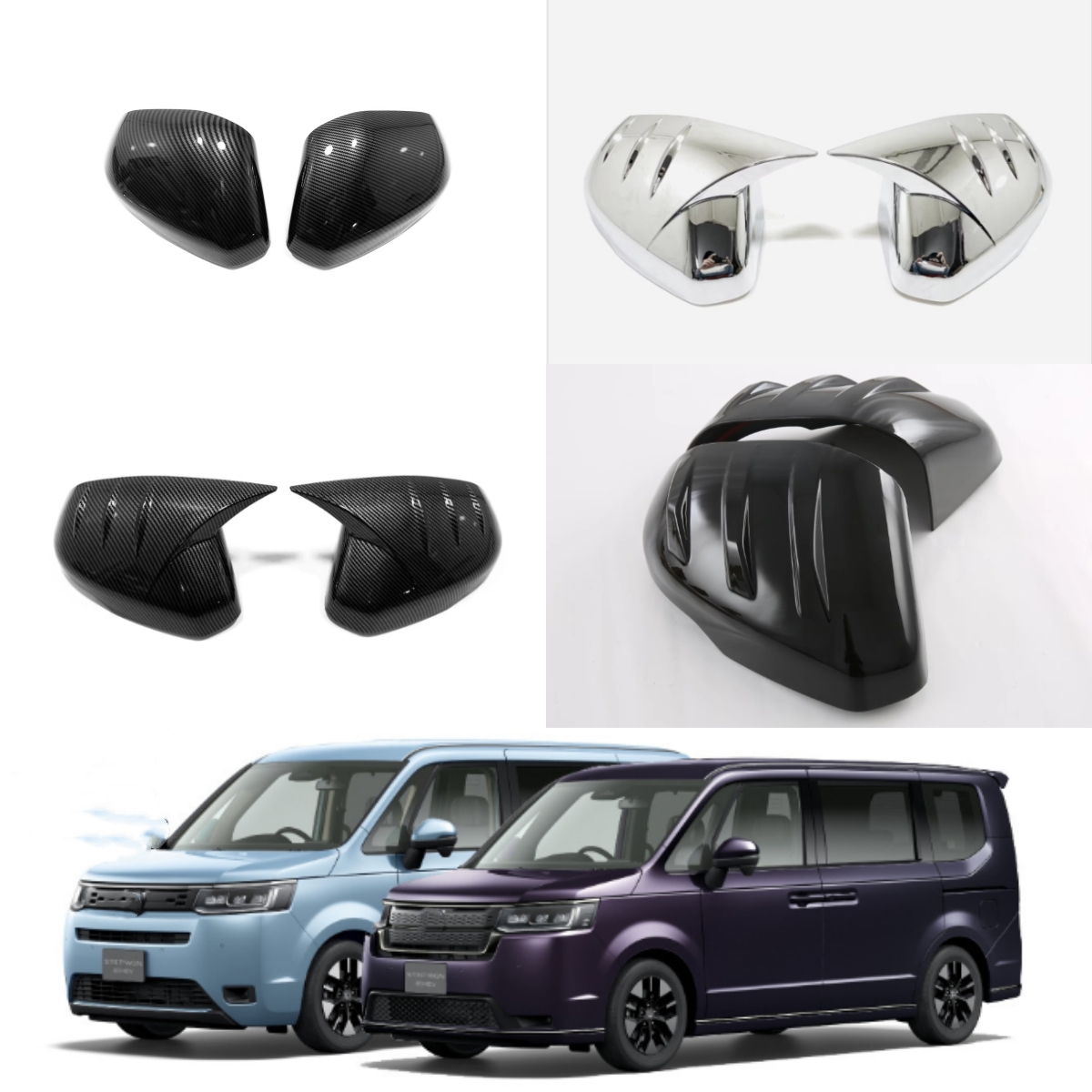 牛角STEPWGNRP8后视镜盖