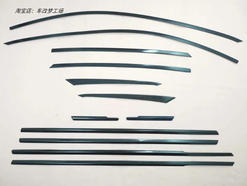 第七代伊兰特黑钛装饰件车窗亮条