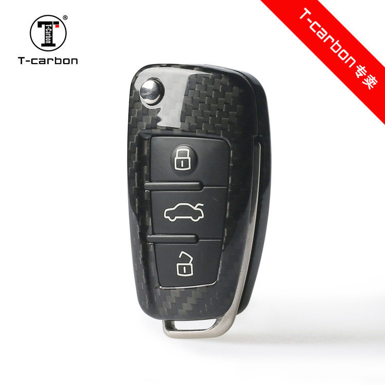 适用于奥迪A1 A3 A4 A6L Q3 Q7 TT折叠真碳纤维钥匙包壳保护套