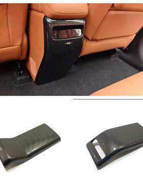 适用于埃安V霸王龙二代V后排防踢防护板罩装饰贴手扶箱面板内饰贴