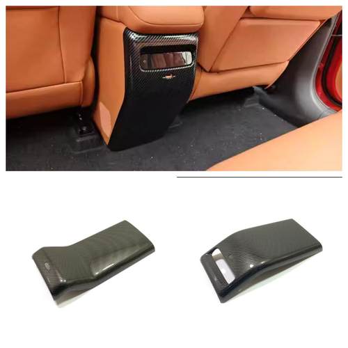 埃安V霸王龙后排防踢防护板罩