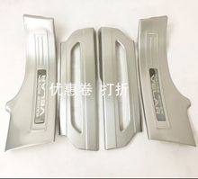 17-20款路虎星揽胜星脉门槛条不锈钢迎宾踏板车门护板改装内饰贴