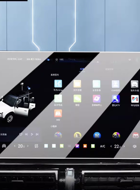 适用于JAECOO J6导航钢化膜中控显示屏贴膜改装用品配件