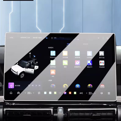 JAECOOJ6导航钢化膜仪表膜