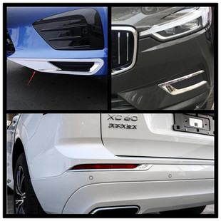 饰框后雾灯饰条罩条外饰改装 沃尔沃XC60前雾灯装 亮片贴 2020款