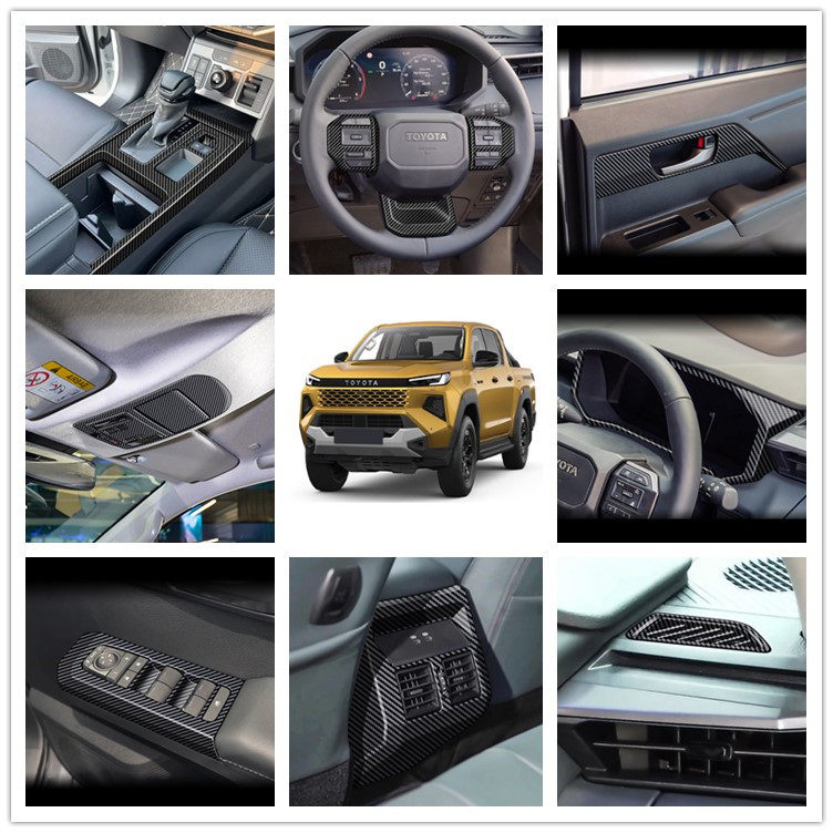 26款TOYOTAHILUX内饰改装
