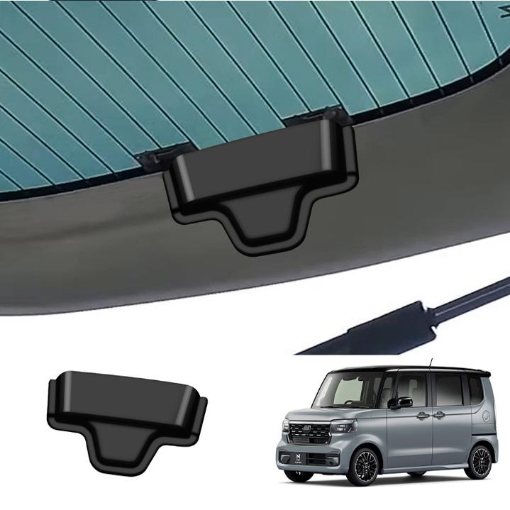 24款N-BOX后备箱天线保护盖