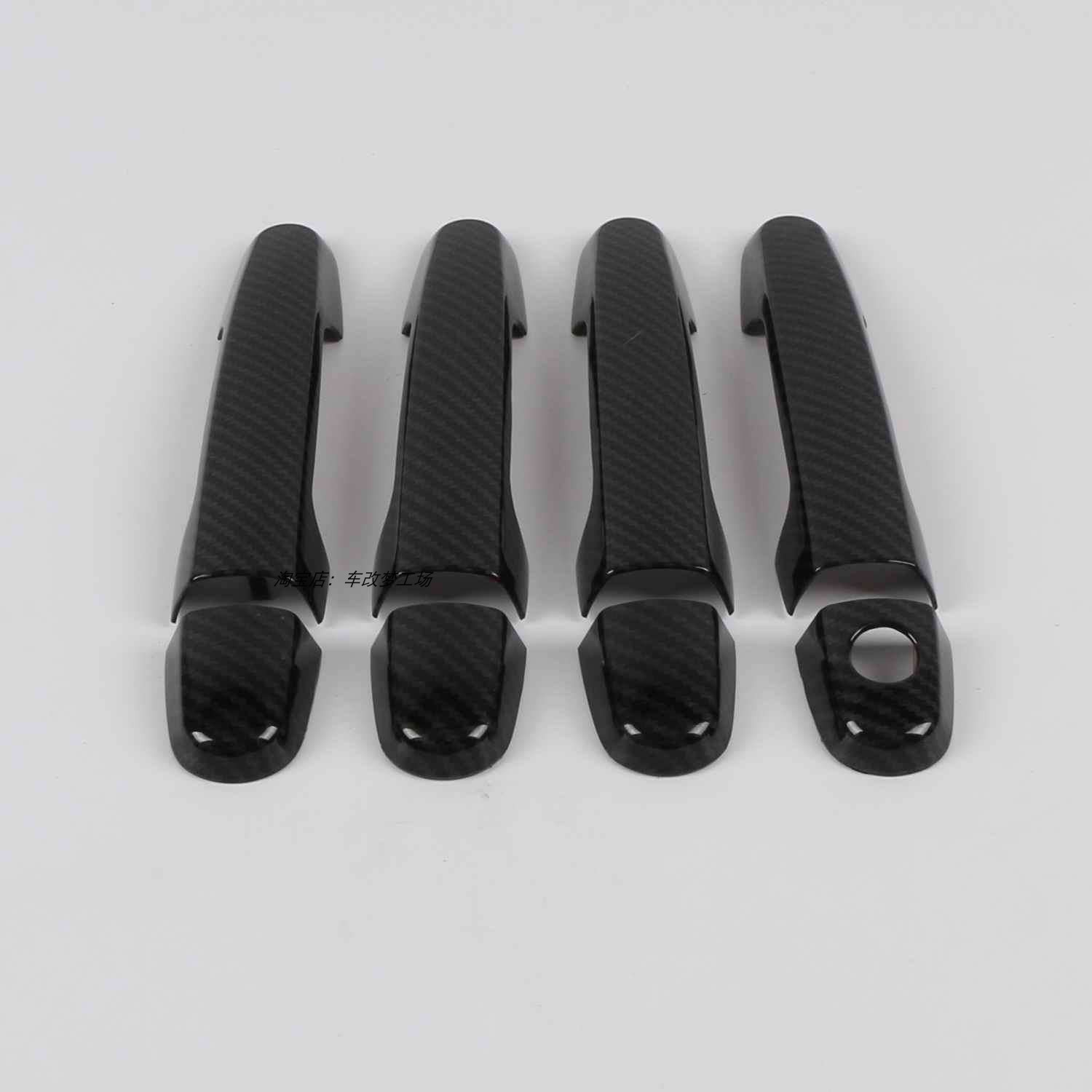 安特克外拉手门把手塑料