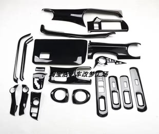 适用于右驾toyota AQUA NHP10系前期内饰改装贴中控排挡面板装饰