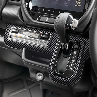 铃木Suzuki内饰改装排挡面板