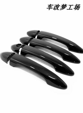 科沃兹拉手贴GL6阅朗科鲁泽改装黑色外把手装饰盖车门把手亮片