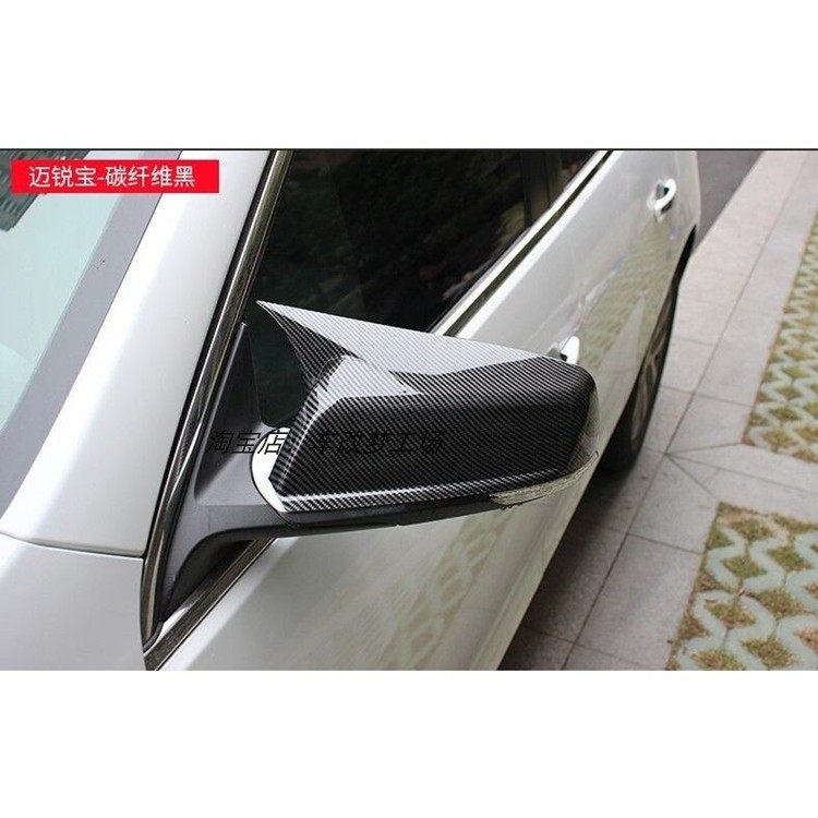 迈锐宝XL后视镜盖倒车镜