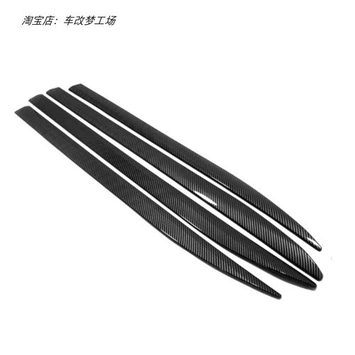 埃尔法车门侧裙车身防撞装饰条贴