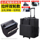 台式 电脑主机行李箱主机收纳箱27寸显示器主机搬运便携收纳箱包
